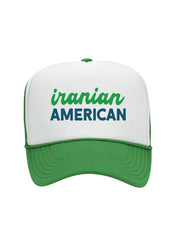 "Wear" You're From Trucker - The House of Woo