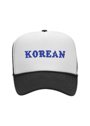 "Wear" You're From Trucker - The House of Woo