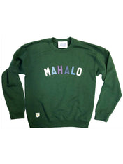 Custom Felt Letter Sweatshirt - The House of Woo